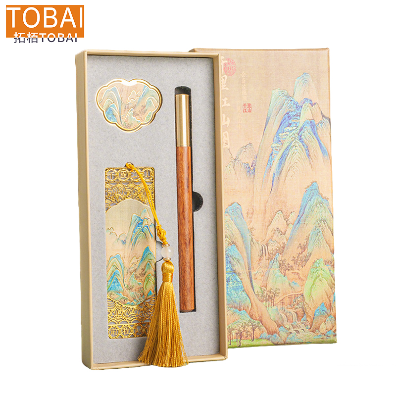 拓栢 古风文创金属书签礼品套装 BW-36C 盒