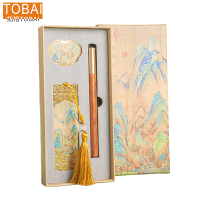 拓栢 古风文创金属书签礼品套装 BW-36C 盒