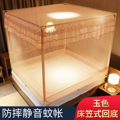 幸福派蚊帐新款三开门儿童防摔蚊帐1.5m蒙古包1.8米床家用1.2拉链方顶公主风宫廷床上蚊帐防蚊床帘