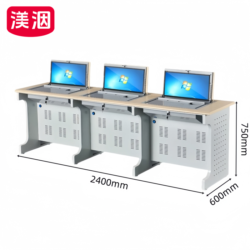 渼洇 隐藏式电脑桌 2400*600*750mm 张