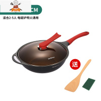 3201不粘锅炒锅家用不沾炒菜锅少油烟电磁炉燃气通用 敬平 经典红炒锅32CM