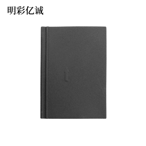 明彩亿诚 隔弧挡片 通用款 个