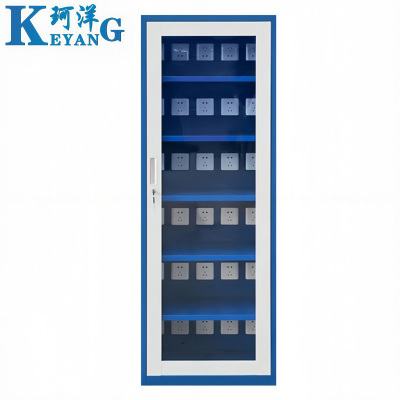 珂洋 充电柜 30位(蓝白套色) 台