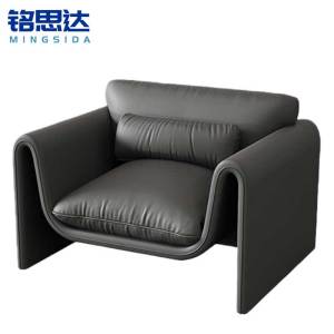铭思达接待沙发