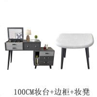 北欧化妆台梳妆台卧室化妆柜小户型现代简约化妆桌翻盖化妆台