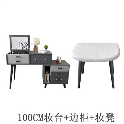 北欧化妆台梳妆台卧室化妆柜小户型现代简约化妆桌翻盖化妆台