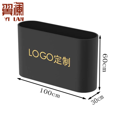 翼澜 铁艺花箱 100cm 个