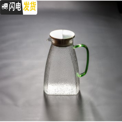 三维工匠夏天冰箱冷水壶玻璃可高温大容量套装家用北欧锤纹凉水壶防爆耐热 扁平水壶绿把(单个壶)