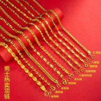 越南沙金时尚男士霸气龙头龙骨项链精美工艺金色男项饰 久不掉色送女朋友老婆情人节七夕生日礼物