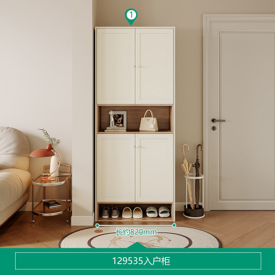 全友家居奶油北欧风入户柜间厅柜客厅玄关收纳置物柜子家具