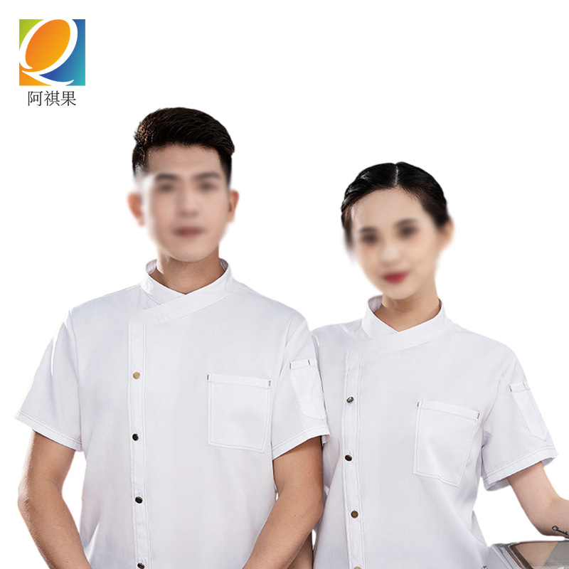 阿祺果 厨师服 配套款 套