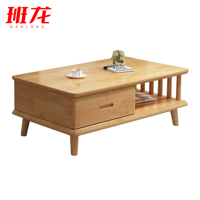 班龙茶几130*70*43cm张