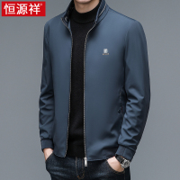 恒源祥外套男春秋季装2025年新款商务棉衣立领茄克衫中年男士夹克