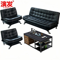 演发 沙发床1+1+3+茶几 套