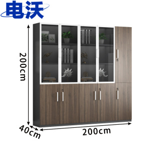 电沃文件柜