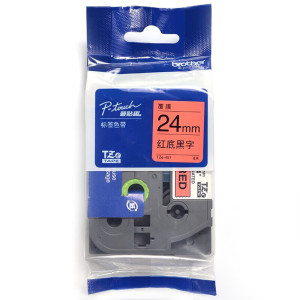 兄弟(brother)标签打印耗材TZe-451红底/黑字工业标签打印机色带耗材24mm