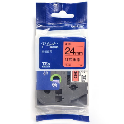 兄弟(brother)标签打印耗材TZe-451红底/黑字工业标签打印机色带耗材24mm