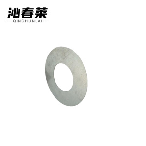 沁春莱 金属调节垫片 70*35mm 个
