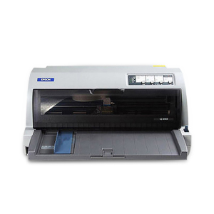 爱普生LQ-690Kii高速高负荷针式打印机快递单打印票据销售单打印机办公家用680KII/790K/2680K/675K/635KII/630KII 标配