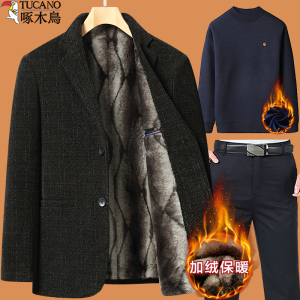 啄木鸟爸爸秋冬装外套装中老年人加绒加厚西装男2025新款中年西服