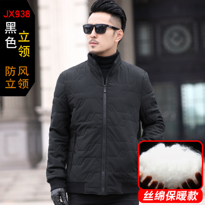 NEWLAKE2020年新款男士棉服冬季加厚棉衣中年人爸爸冬装外套棉袄休闲大方棉衣