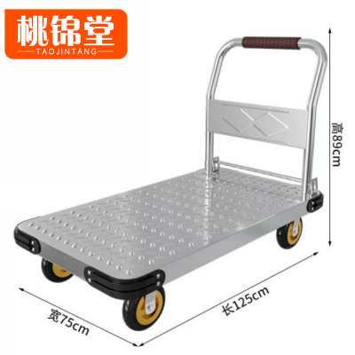 桃锦堂手推车125cm个