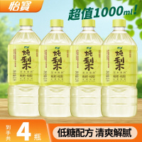 怡宝枇杷炖梨水1L*4瓶低糖植物饮料至本清润润肺润嗓果味饮料