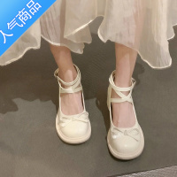 SUNTEK法式少女粗跟玛丽珍单鞋女夏2023年新款珍珠小皮鞋温柔仙女风凉鞋
