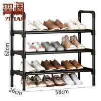 翼澜 置物架 58cm 个