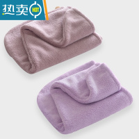敬平两条 干发帽女吸水速干可爱韩国浴帽包头巾加厚擦头发沐浴帽 紫鹃色+浅紫色