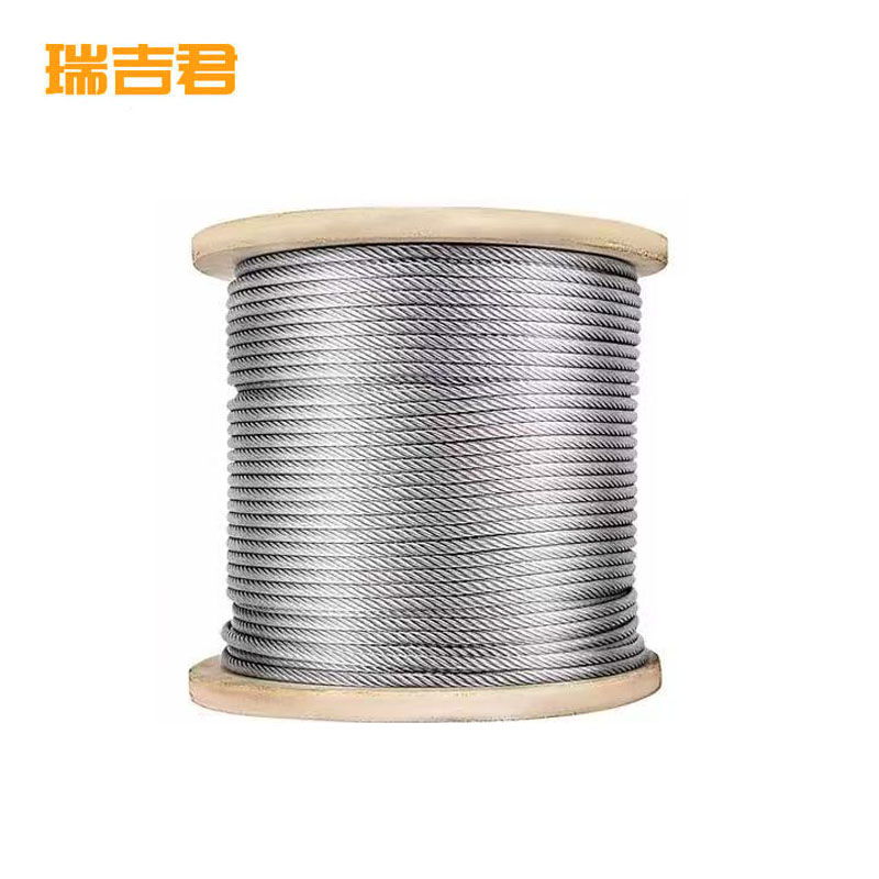 瑞吉君 不锈钢钢丝绳 5mm 米