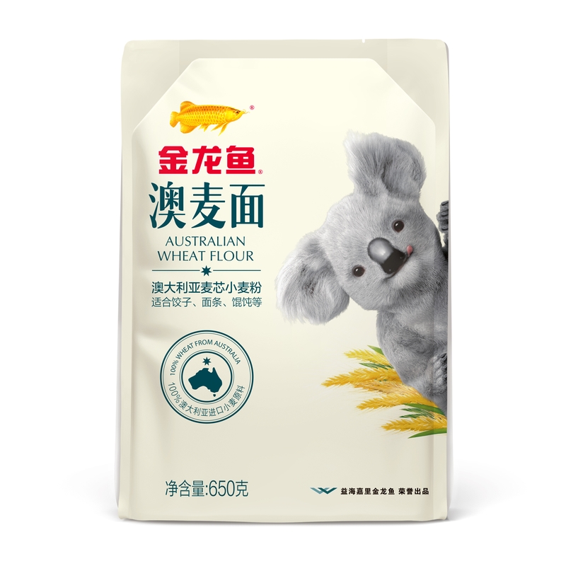 金龙鱼澳大利亚麦芯小麦粉650G 家用饺子面条包子馒头馄饨专用面粉