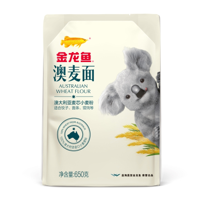 金龙鱼澳大利亚麦芯小麦粉650G 家用饺子面条包子馒头馄饨专用面粉