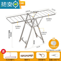 敬平不锈钢晾衣架落地折叠卧室内阳台凉衣架婴儿晾衣架晒被子器家用 加粗升级1.6米二层[20mm方管]❤️轮子 大