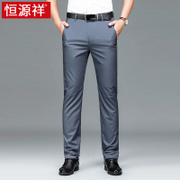 恒源祥竹纤维休闲裤男品牌春秋季中腰高弹力中老年男士长裤子西裤