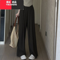 YIBUSHENG大码女装冰丝阔腿裤女裤子季薄款高腰垂感褶皱休闲裤棉麻山本裤