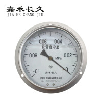 嘉禾长久 耐震真空压力表轴向带边检测型 YTN150ZT -0.1-0Mpa 块