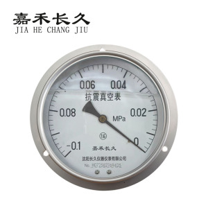嘉禾长久 耐震真空压力表轴向带边检测型 YTN150ZT -0.1-0Mpa 块