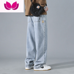 七斓美式阔腿牛仔裤男款潮牌宽松直筒裤子复古高街vibe休闲长裤