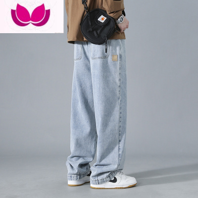七斓美式阔腿牛仔裤男款潮牌宽松直筒裤子复古高街vibe休闲长裤
