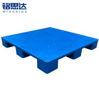 铭思达平板托盘110*110*14cm个