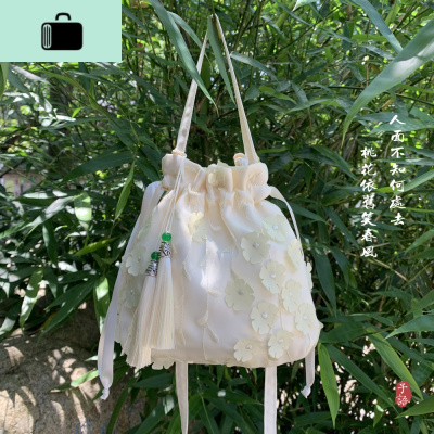 包包女手工汉服古风小包蕾丝立体绣斜挎包中国风仙女荷包单肩包NEW LAKE女斜挎包