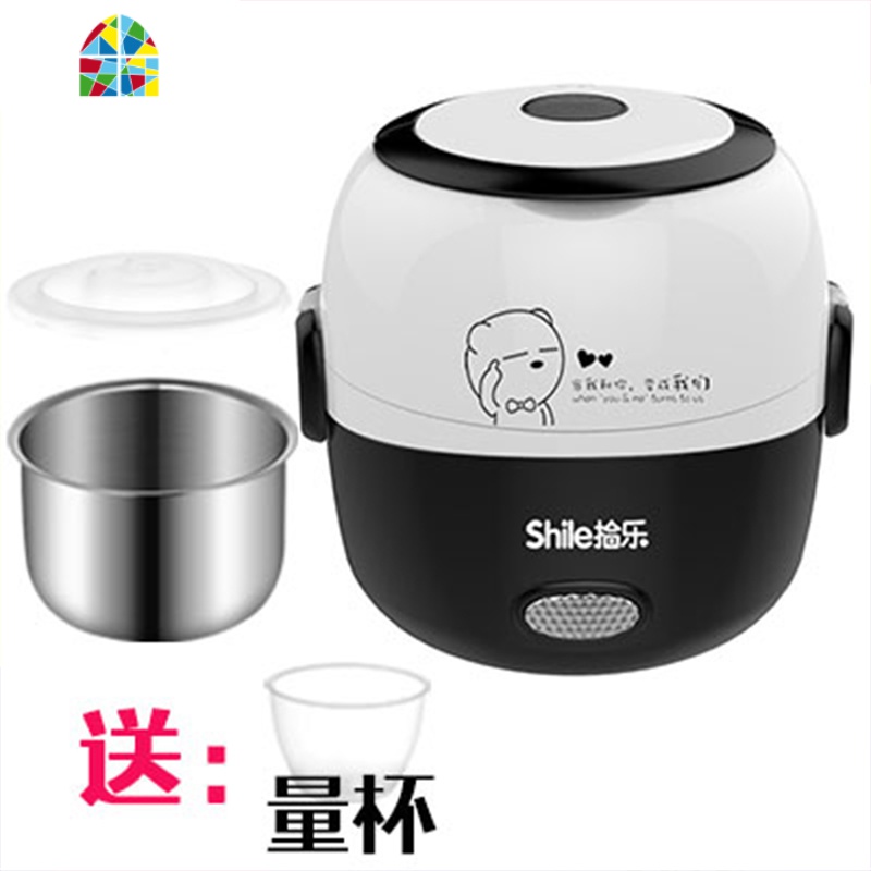 电热饭盒可插电保温加热蒸煮带饭上班族迷你便当盒不锈钢 FENGHOU 时尚蓝304不锈钢+餐具