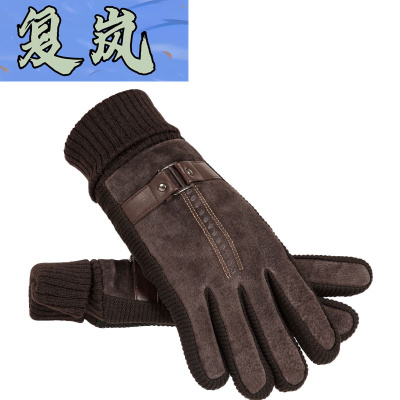 复岚 保暖手套 均码/双