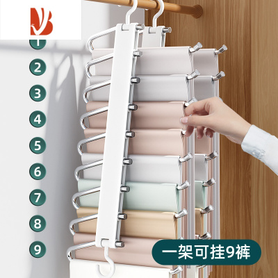 三维工匠折叠裤架多挂裤子专用衣架家用多层裙子收纳器不锈钢裤夹子