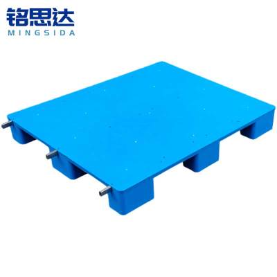 铭思达平板托盘110*80*14cm+三钢个