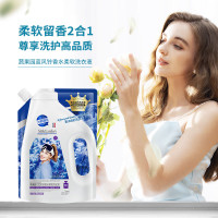 SukGarden蔬果园蓝风铃香水柔软洗衣液(袋装)-508g
