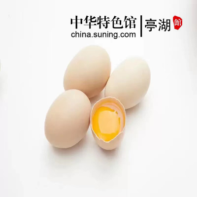 [国谷旦]农家桂花树下散养草鸡蛋 土鸡蛋 30枚 获第十三届上海国际名优特农产品金奖