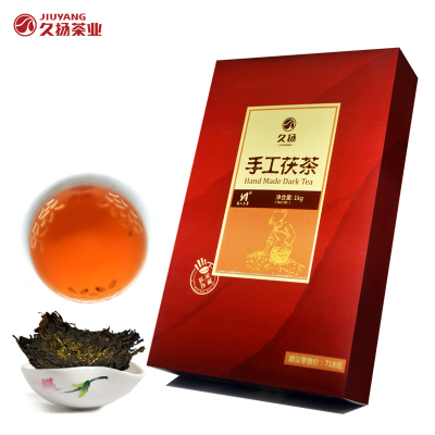久扬湖南安化黑茶2014年私家珍藏手工茯茶1kg手筑金花茯砖茶叶