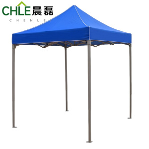 晨磊遮阳棚2.5*2.5m/个